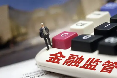事出反常必有妖，这家车企率先涨价！