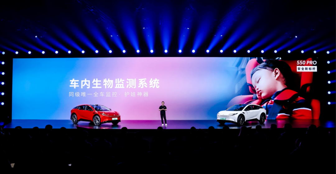 12.98万的起步价只能算试探，bZ5还留了后手