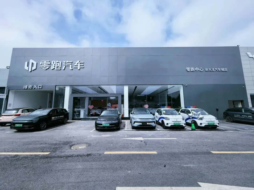 为什么造车新势力很难实现60天付款