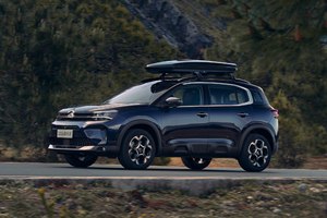 官降2.6万！雪铁龙新款天逸C5 AIRCROSS上市 售12.37万元起