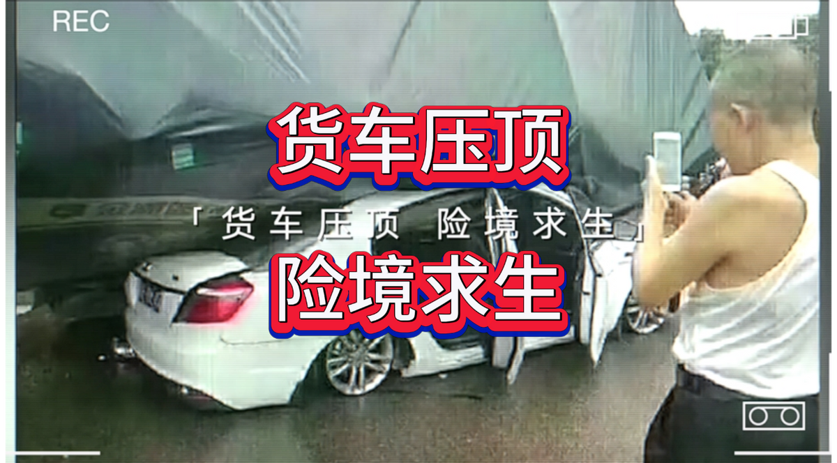 开不坏的安全堡垒？吉利帝豪把安全植入骨髓