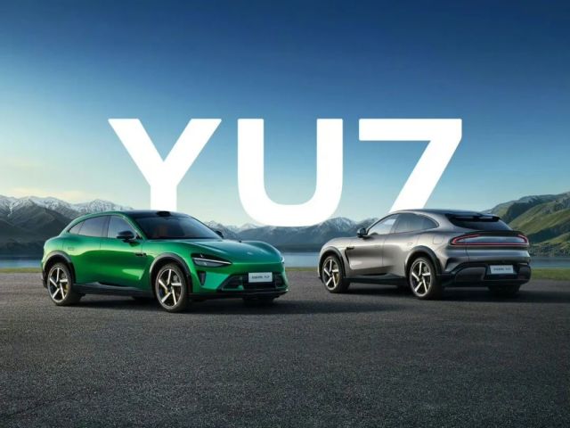 YU7领衔！小米最强新品阵容解析，满血小折叠和AI眼镜一起来！
