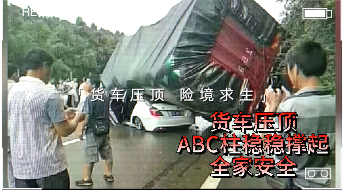 为什么全球都在选这辆开不坏的靠谱车？