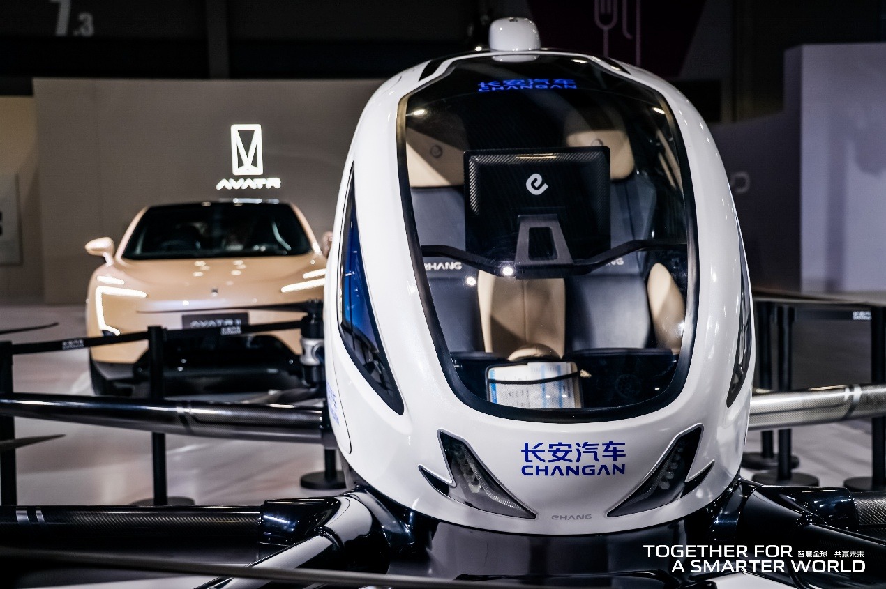 长安汽车 香港严选！长安数智产品车博会掀热潮