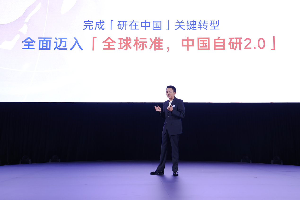广汽丰田将与中国科技伙伴搭建超强AI汽车生态圈
