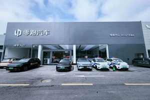 为什么造车新势力很难实现60天付款