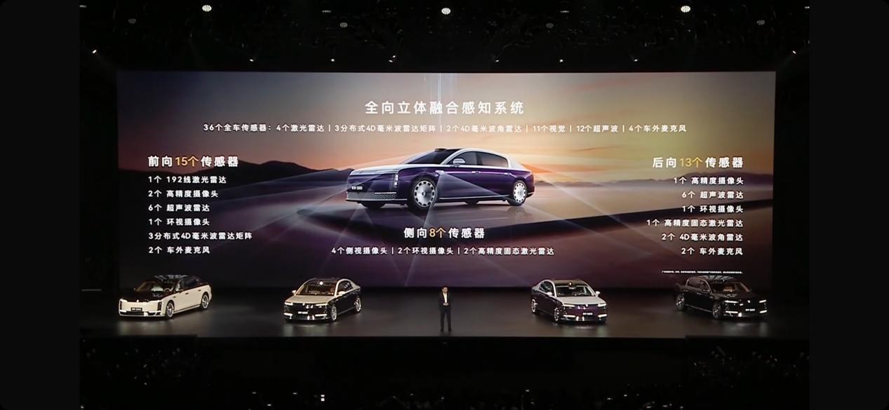 新王诞生！尊界S800干掉BBA“四大天王”