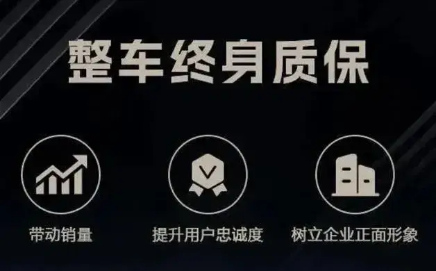 掉点漆就得换个门，不换就失去终身质保