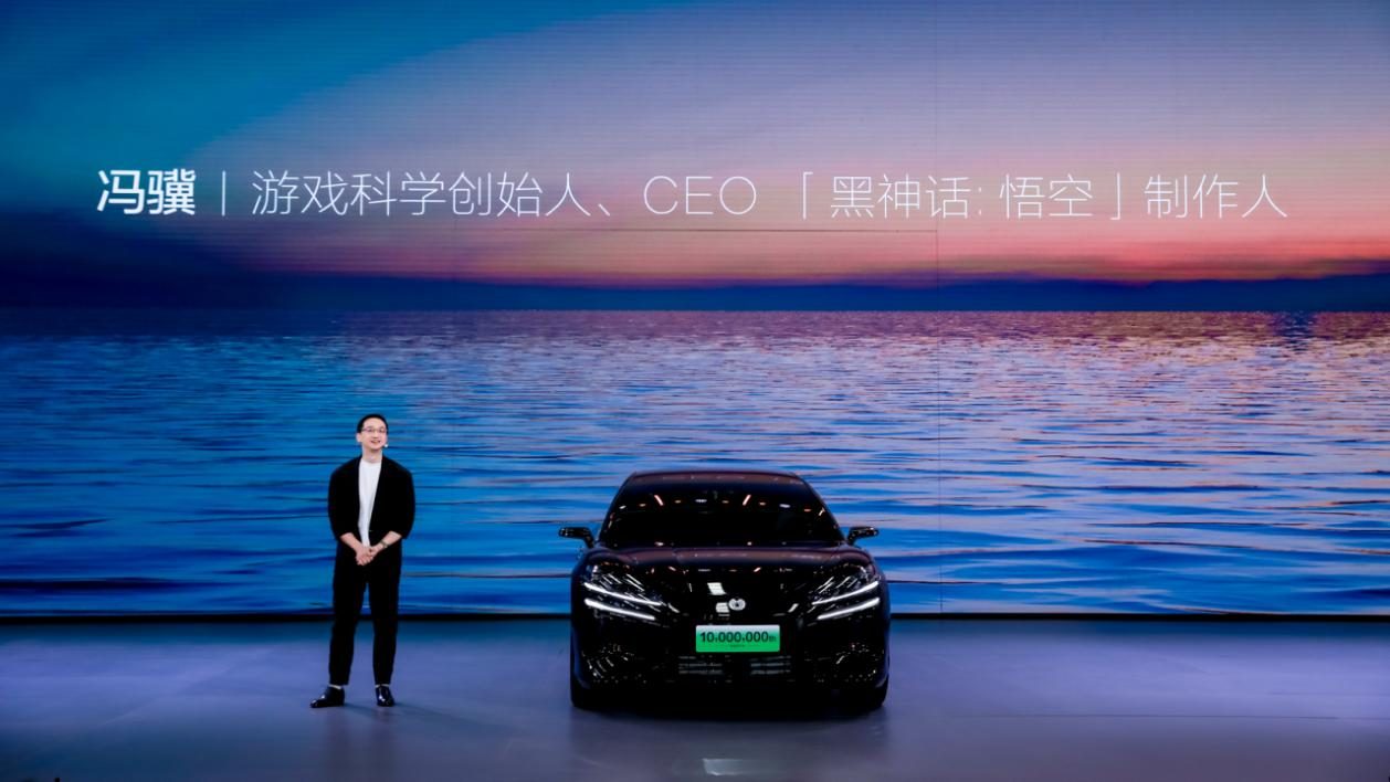 腾势汽车——比亚迪15年豪华答卷
