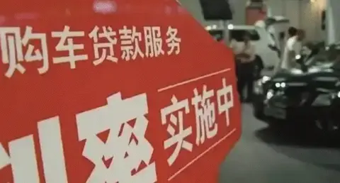 事出反常必有妖，这家车企率先涨价！