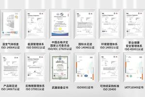 统一润滑油通过ESG评级，为公司向绿色低碳目标转型加速