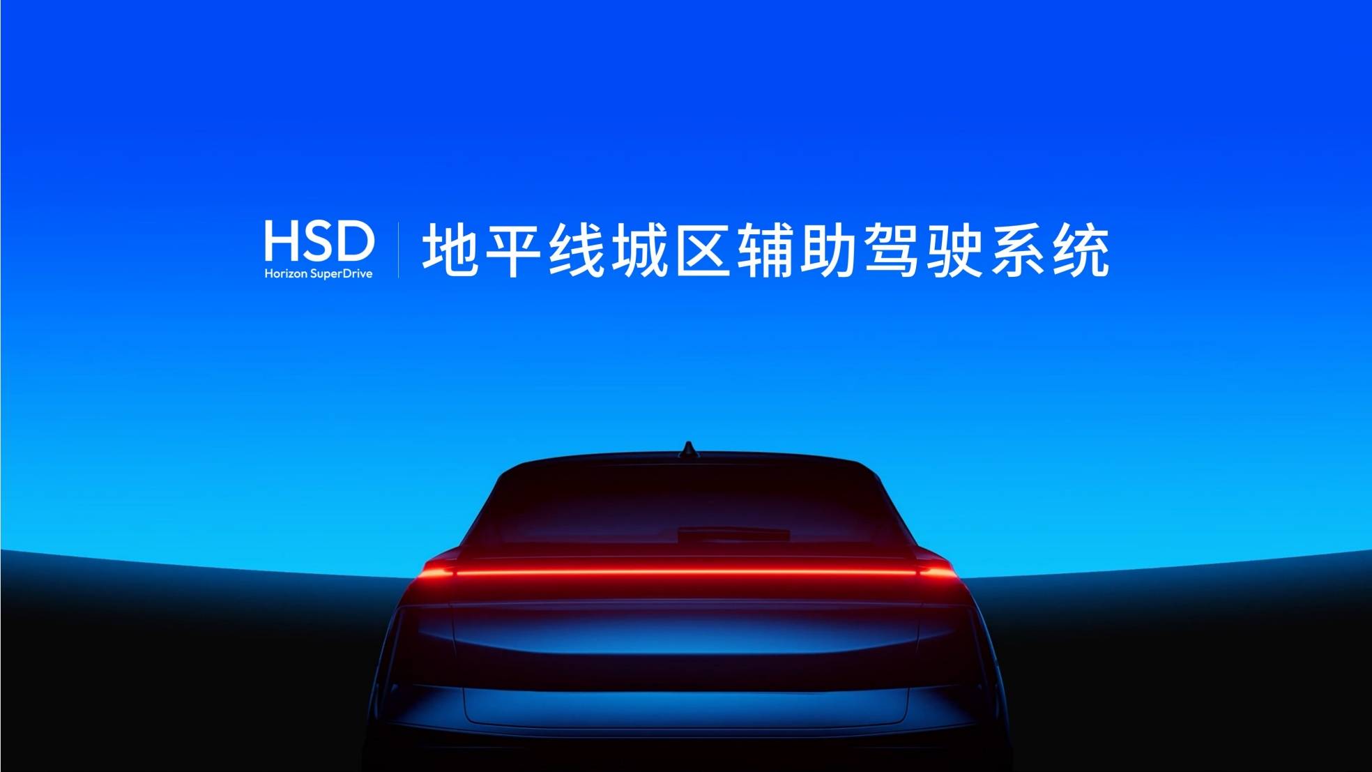 一文看懂中国智驾/智芯现状：国产芯片AI算力迎来大幅跨越