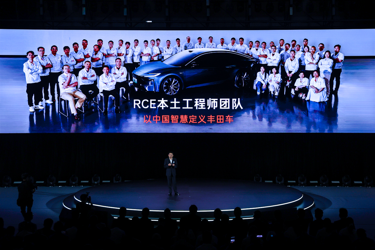 广汽丰田将与中国科技伙伴搭建超强AI汽车生态圈