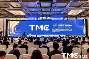 聚焦续航焦虑，极光湾科技白云辉提出混动系统破局之道