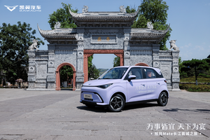 每个家庭都可以拥有，拾月Mate正式上市
