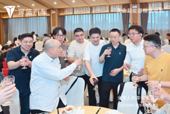 全家人的幸福生活空间 深蓝S09智趣乐驾体验日南京站圆满收官