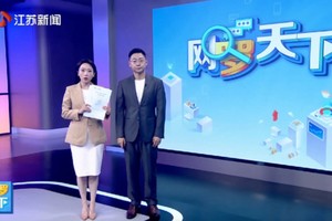 五款热销投影仪四款亮度虚标！618选购需警惕“参数陷阱”
