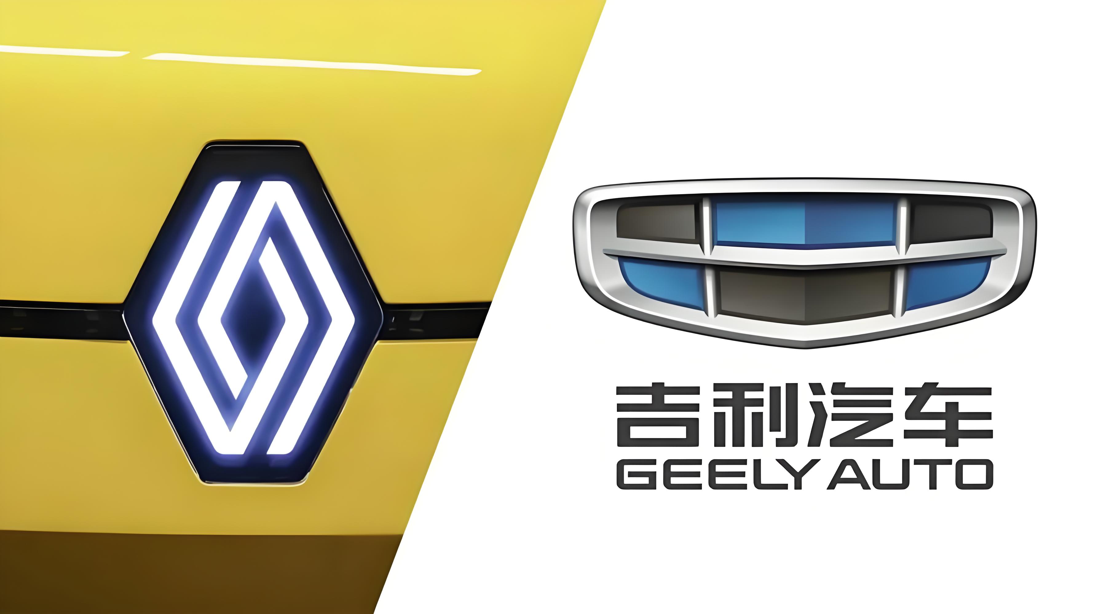 雷诺 吉利 两品牌logo