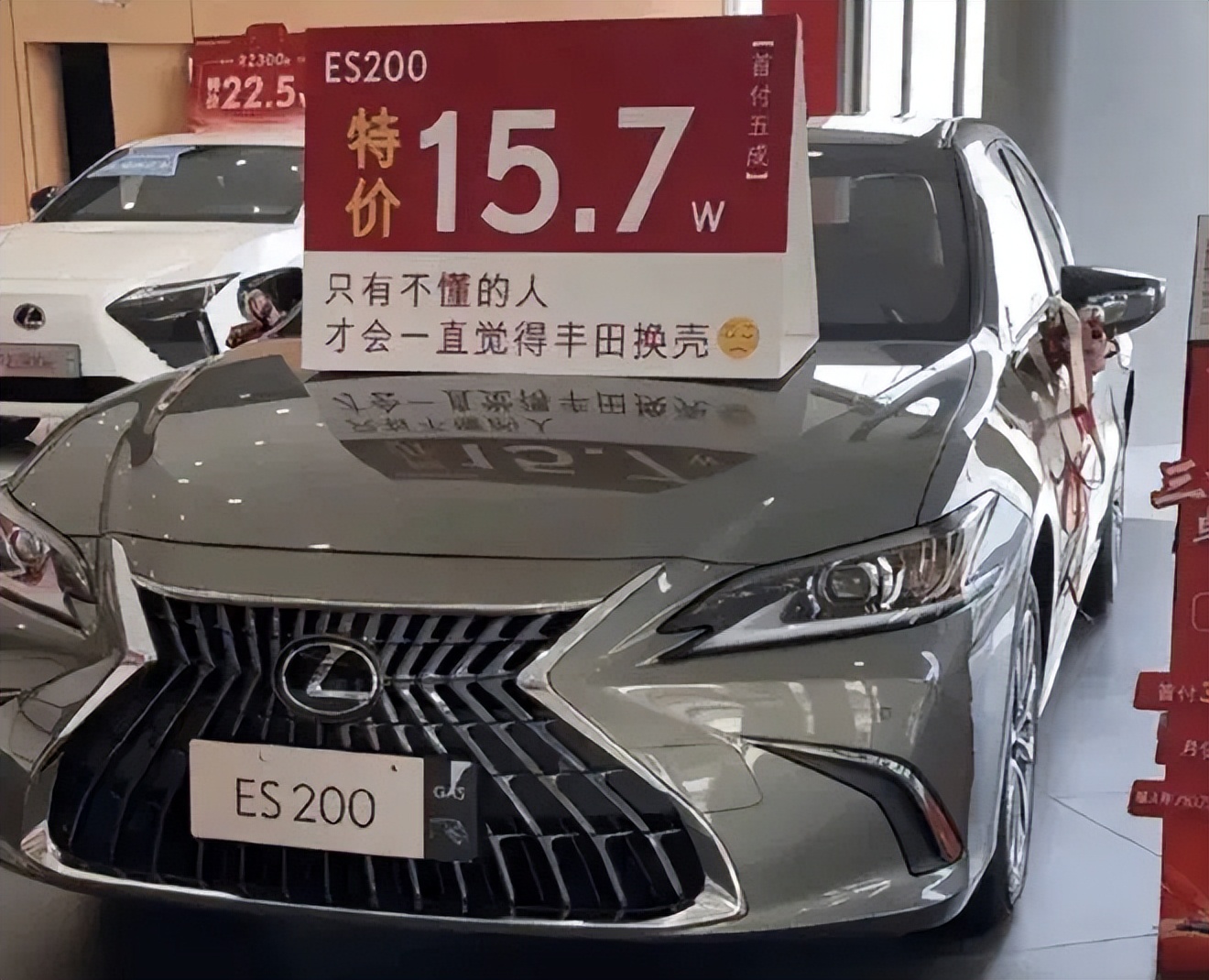 广东大叔信仰崩塌！近5米进口豪车只卖15万多？曾加价三四万