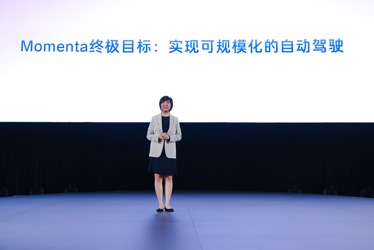 广汽丰田将与中国科技伙伴搭建超强AI汽车生态圈