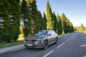 打破视界边界，颠覆交互范式！首试宝马新世代iX3量产版BMW首创全景iDrive