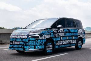 比豹8还大？比亚迪方程豹钛7实车谍照来了，预计第四季度上市