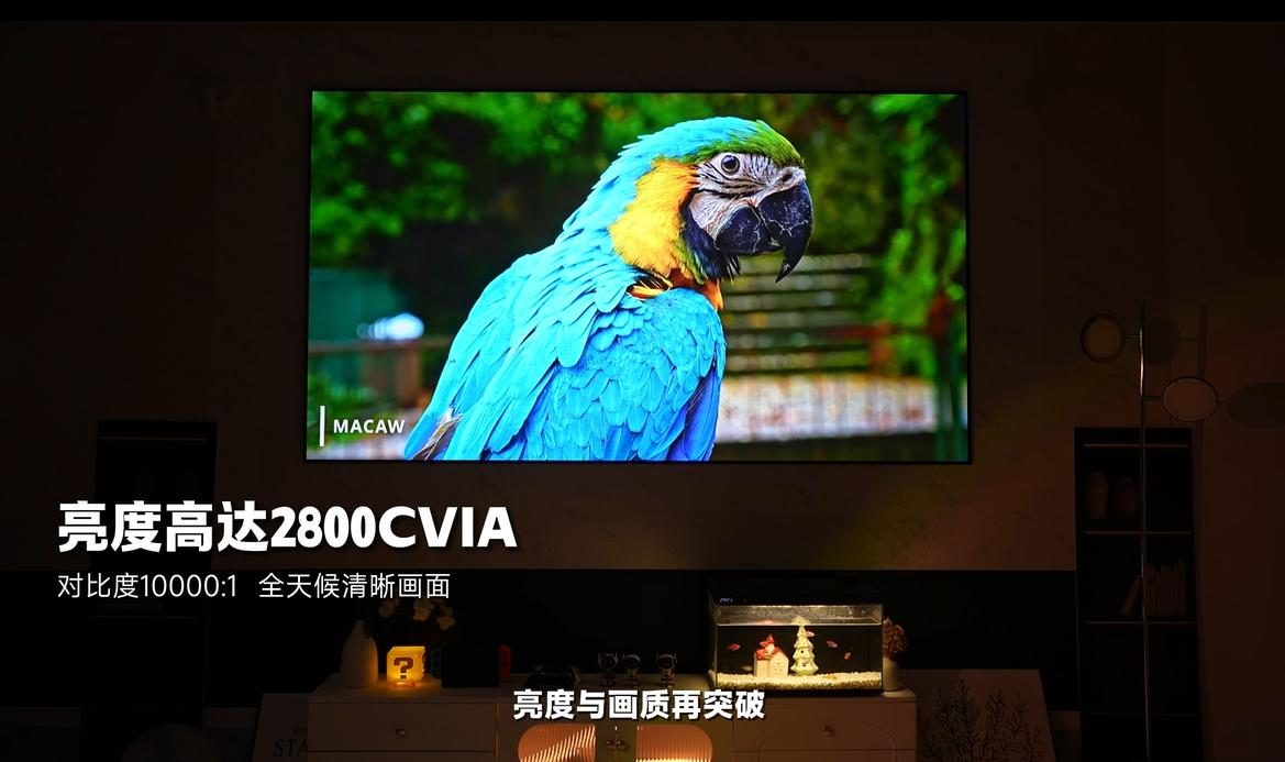 2025年618爆款投影当贝X5S Max，用旗舰配置好画质成为客厅投影标杆