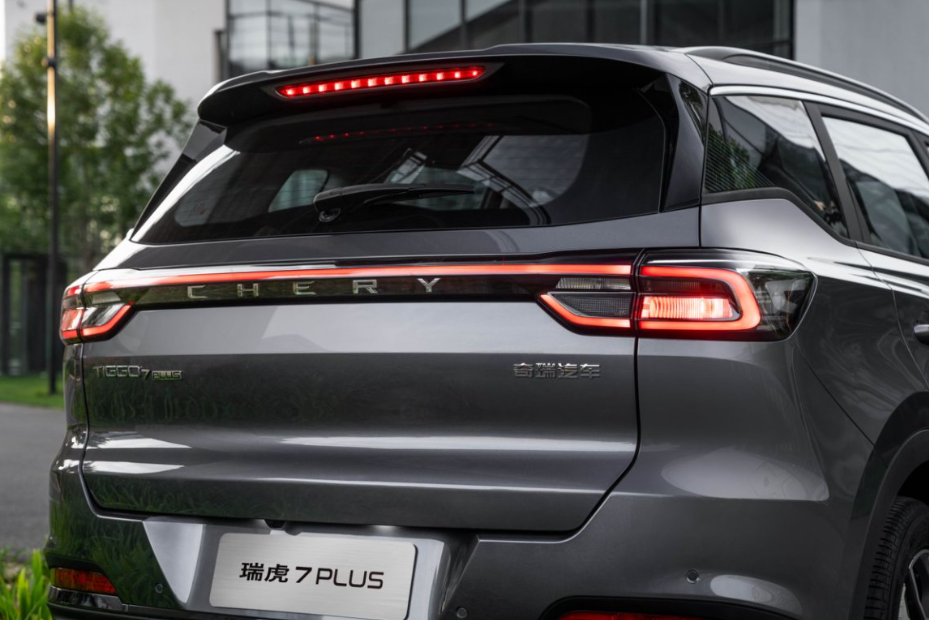 瑞虎7双车耀世登场，限时红包价7.99万起重塑A级SUV价值标杆