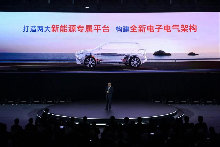 搭建超强AI汽车生态圈 广汽丰田跃入中国自研2.0时代