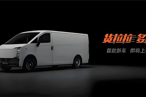 货拉拉下场造车，图的是什么？