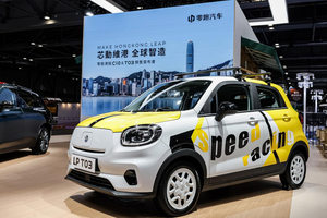 蔚来萤火虫价格的一半？零跑T03海内外同步销售，有何亮点？