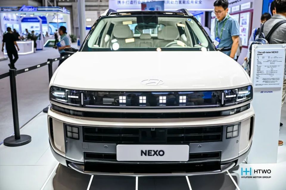 现代汽车集团携最新氢能科技亮相FCVC2025