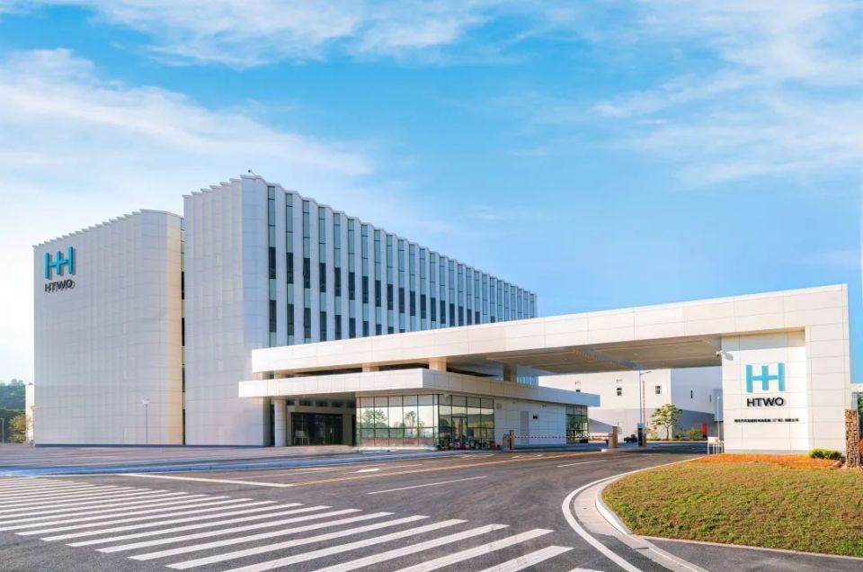 现代汽车集团携最新氢能科技亮相FCVC2025