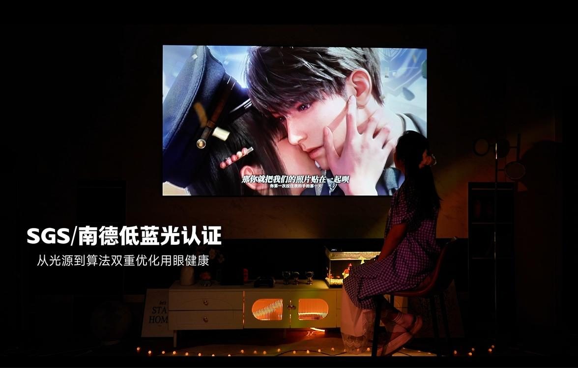 2025年618爆款投影当贝X5S Max，用旗舰配置好画质成为客厅投影标杆