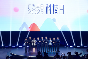 广汽丰田，即将战略反攻