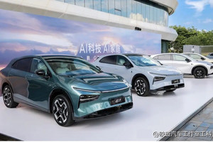 小鹏G7和特斯拉 MODEL Y 怎么选？