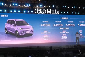 5.99万元起！凯翼2026款拾月Mate正式上市