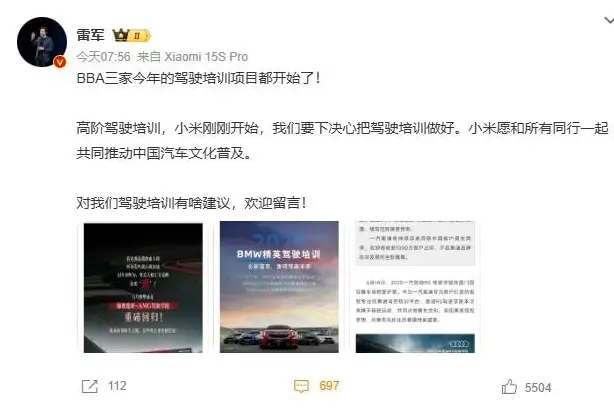 汽车平权时代，如何管住“鬼火少年”？