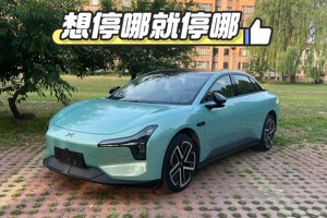 这个【自定义泊车】真的是太香了！想停哪里停哪里，麻麻再也不用担心我的停车了
