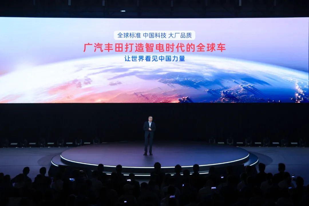 铂智3X只是“敲门砖”  广汽丰田如何“撞开”智电时代大门？
