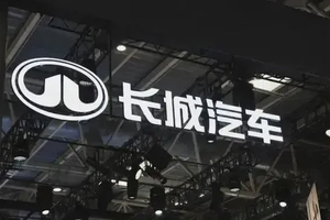 长城汽车这五年：主打赚钱