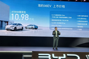 比亚迪海豹06EV成都区域上市，10.98万~12.98万元开启潮美质选轿跑新时代