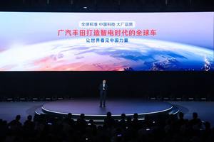 铂智3X只是“敲门砖”  广汽丰田如何“撞开”智电时代大门？