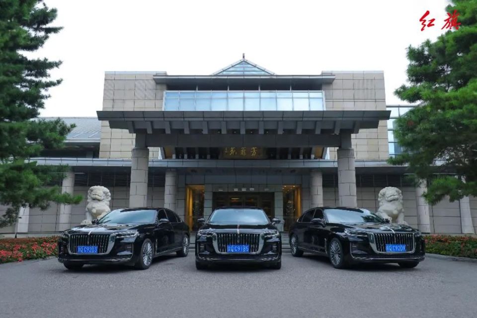 红旗品牌价值位列乘用车品牌行业第一！