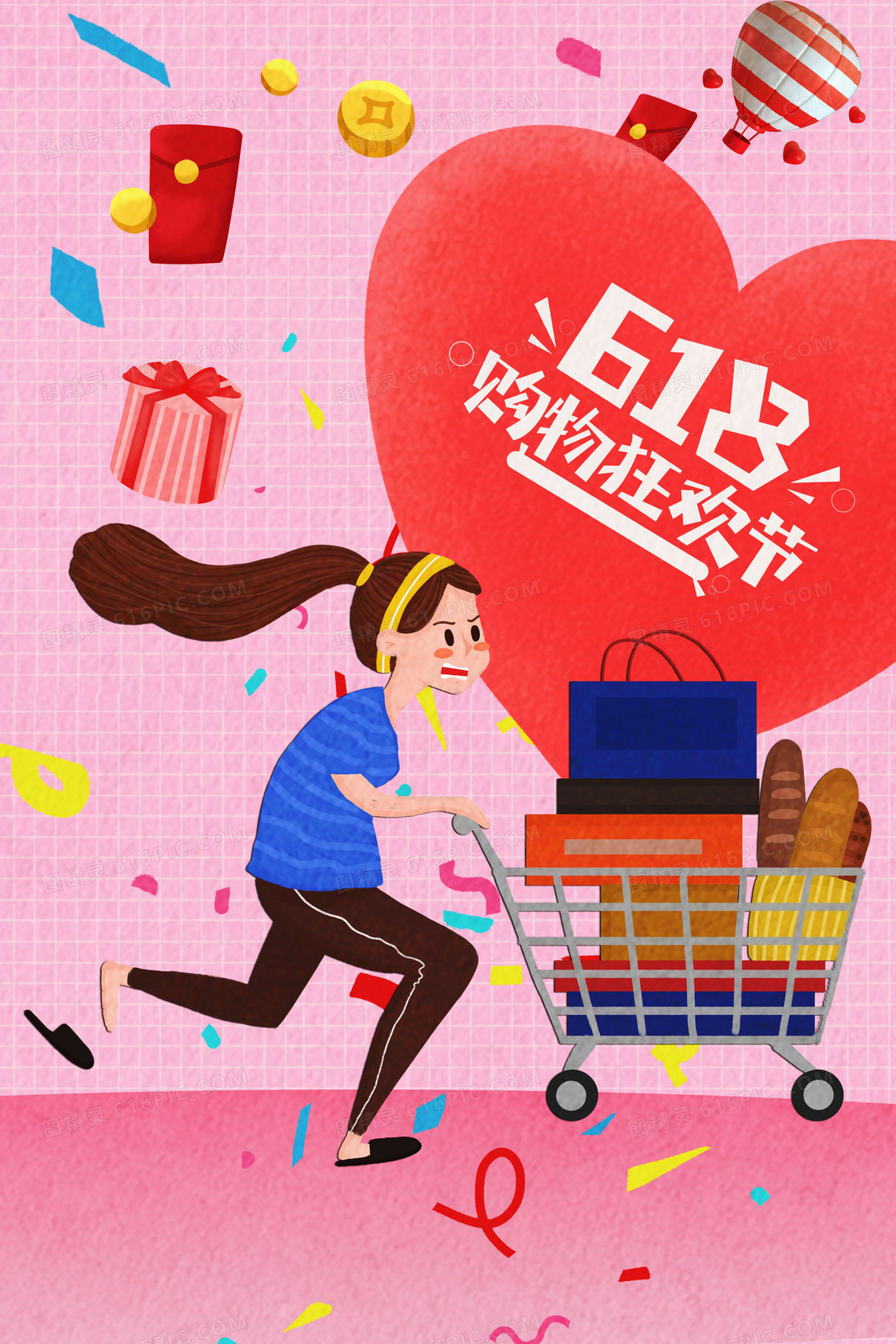 “国补”并未被叫停：截止时间为年末，暂停原因有两点
