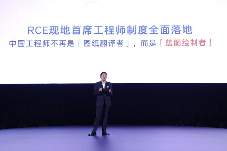 搭建超强AI汽车生态圈 广汽丰田跃入中国自研2.0时代