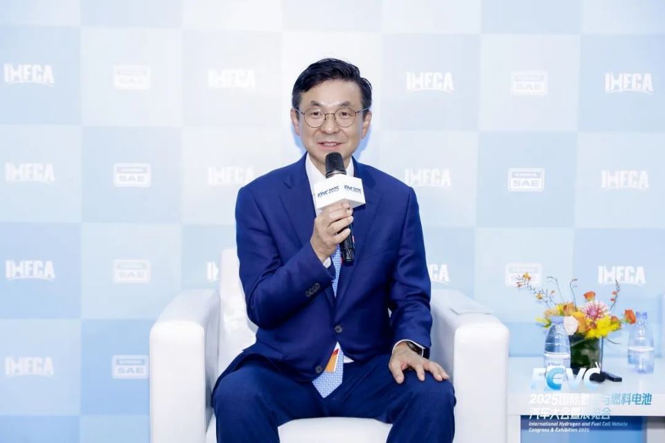 现代汽车集团携最新氢能科技亮相FCVC2025