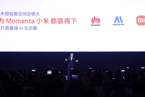 Momenta、华为、广汽丰田“铁三角”出击：车企与生态合作伙伴如何共创爆款？
