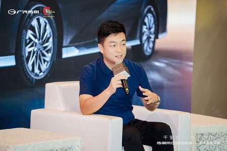 广汽传祺向往M8乾崑系列武汉上市发布会落幕