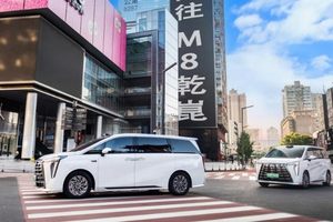 #长沙有为，奢享进阶|传祺向往M8乾崑即将登陆星城，邀您共鉴旗舰风范